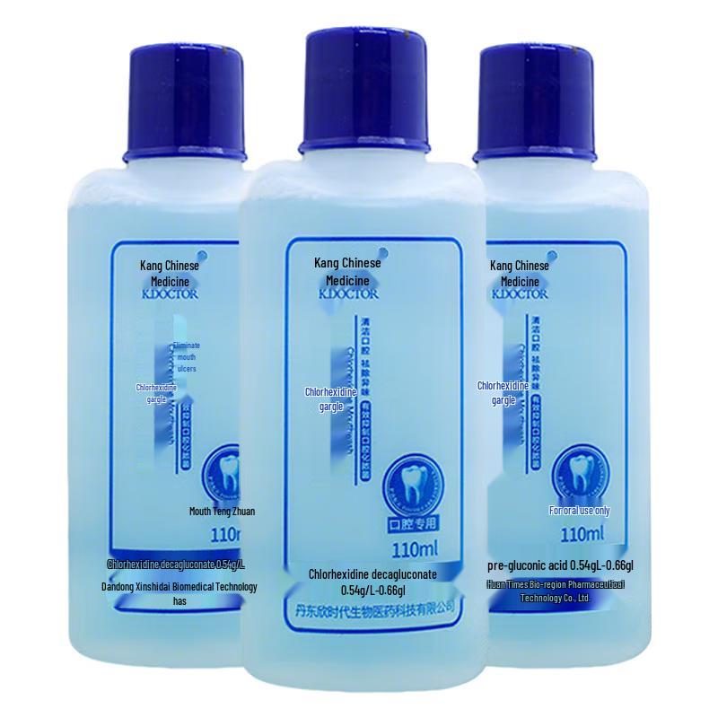 

Канчжунъи Антибактериальный ополаскиватель для полости рта с хлоргексидином