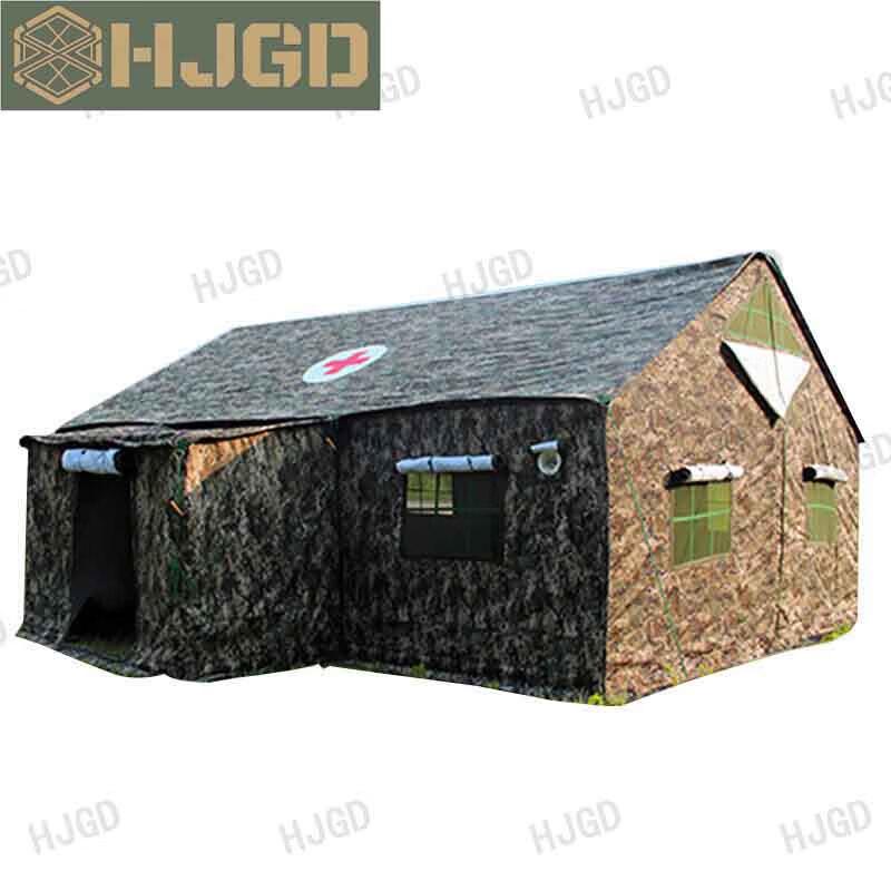 HJGD95 Emergency Relief Tent & Accessories