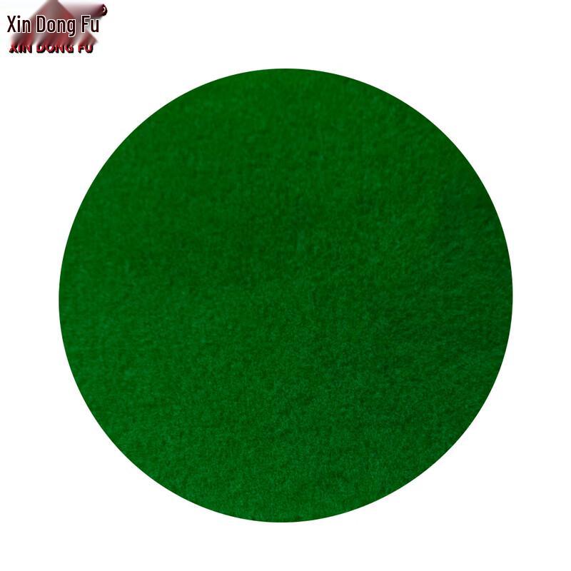 Xindongfu Green Round Flocked Tablecloth 1.5m
