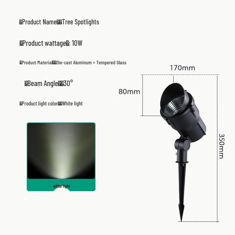 NuFeng LED Outdoor Lawn Spot Light