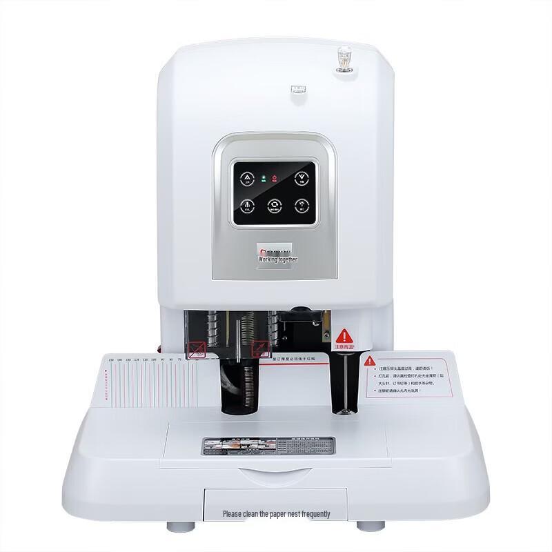 Comix CM-5008A Automatic Financial Document Binding Machine CN plug (adapter included)