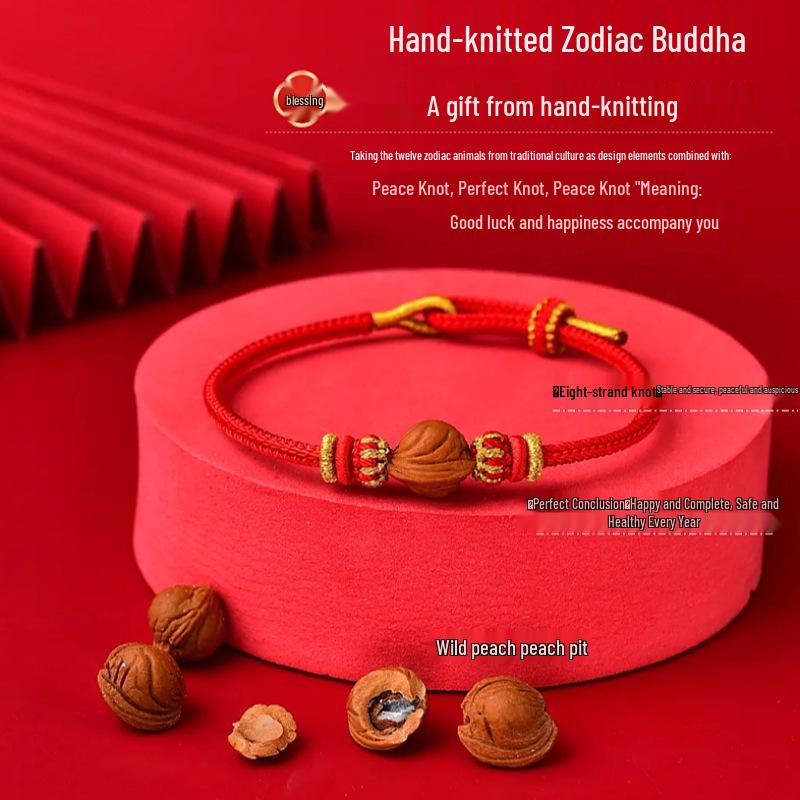 Zodiac Buddha Peach Wood Bracelet - Red String Hand Rope for Men and Women, Perfect Gift for Best Friends.