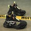 2025 Boys' Basketball Shoes: Non-slip, Autumn/Winter Style, Perfect for Training & Running, for Kids & Students.