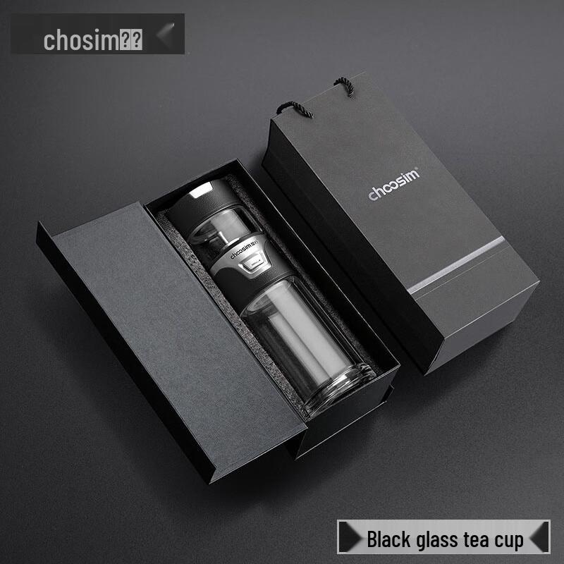 Portable Insulated Glass Tea Infuser Bottle One Size