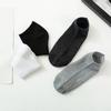 10 Pairs of Men's Spring and Autumn Pure Color Suction Strip Sweat Breathable Shallow Mouth Invisible Socks