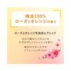 Perfect One Focus Smooth Cleansing Balm Deep Black 75g Pore Cleansing Sebum Control Men's Care