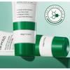 BIOAQUA - Salicylic Acid Acne Removal Cleanser