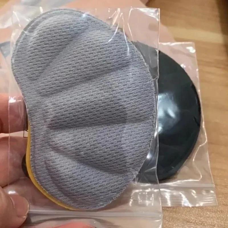 2/20pcs Friction Reducing Heel Pads Self-Adhesive Sponge Cushion Pressure Relief Non Slip for Foot Care