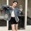 Denim Jacket Design Spring and Autumn New Style Round Neck Raw Edge Retro Washed Loose Top Jacket for Women