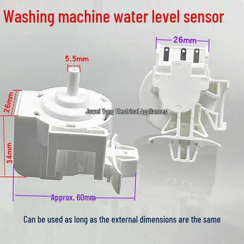 DC5V Water Level Sensor Switch for Automatic Drum Washing Machine SW-8
