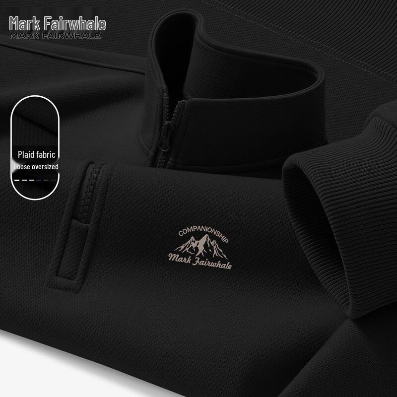 Mark Fairwhale Men's Stand-Collar Half-Zip Sweatshirt