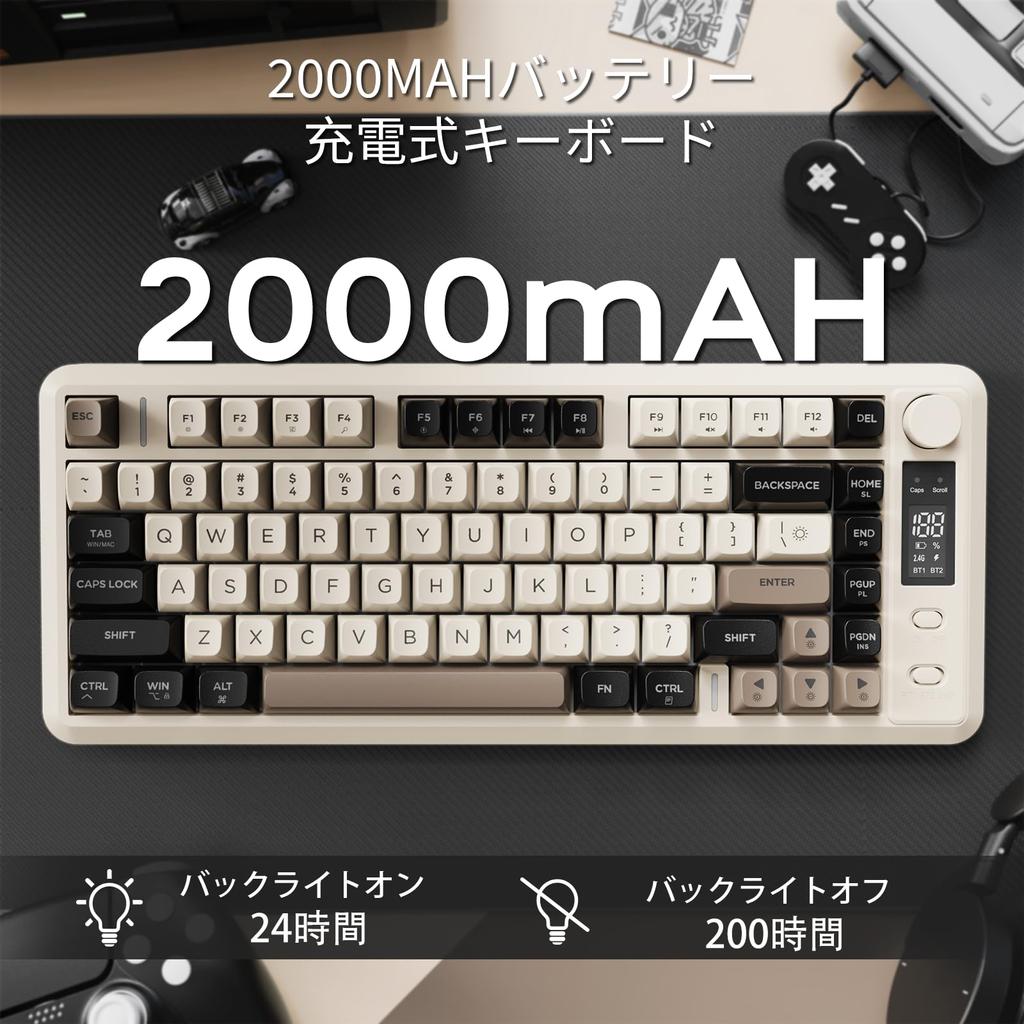 ZIYOU LANG X FREEWOLF M75 Wireless Gaming Keyboard with Smart Display PBT Gradient Rainbow TKL Membrane Keyboard with Mechanical Feel for & Knob,