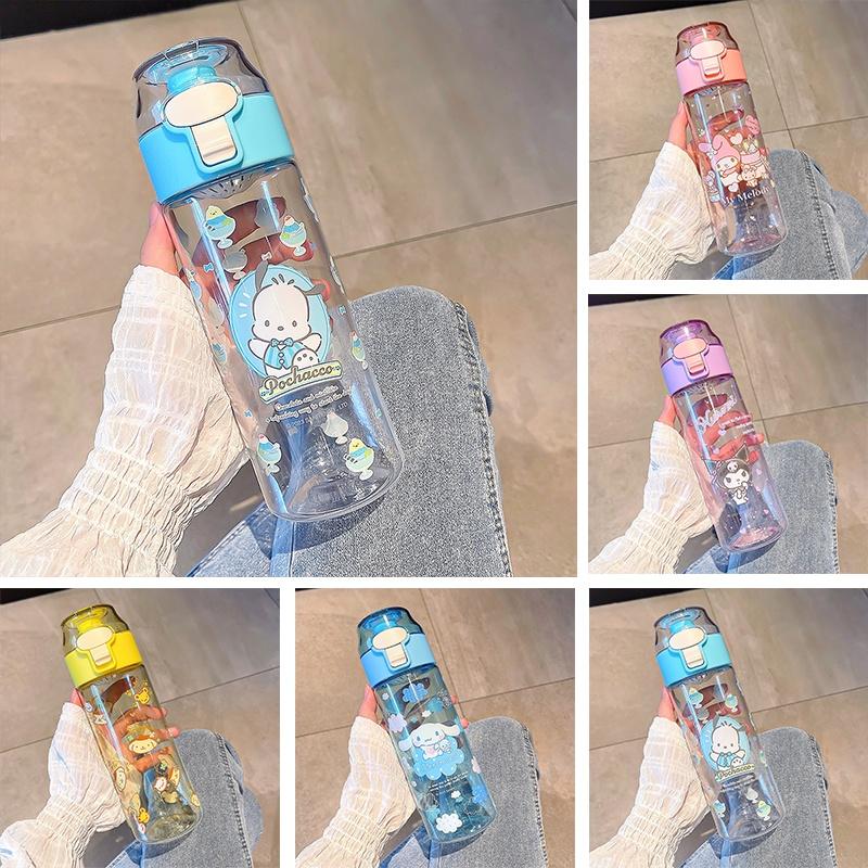 Stylish Cartoon Water Bottle With Secure Seal Portable And Durable Suitable For Home Bar Restaurant And Car Bl231530