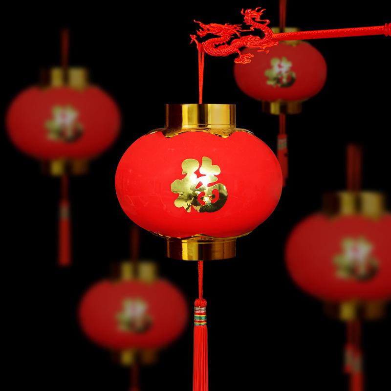 4Pcs Chinese New Year Red Lantern Spring Festival Hanging Lanterns Mid-Autumn Portable Palace Lantern New Year Pendant