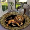1pc Golden Graceful Lion (a) Rug, Digital Printed Home Chair Sofa Mat, Durable Office Round Carpet, Beautiful Festival Decorations
