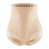 High Waisted Waist Cinching Waist Cinching Hip Lifting Underwear Postpartum Plastic Waist Cinching Crotch Cinching Shaping