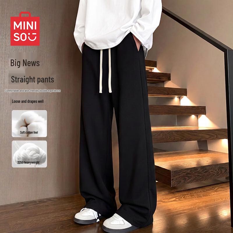 MINISO Men's Casual Straight-Leg Pants