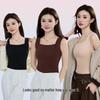 2025 Women's Slimming Flannel Vest with Chest Pads: Seamless, Skin-Friendly Autumn/Winter Base Layer