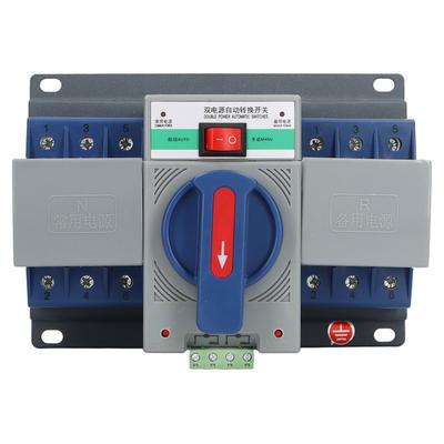 Elektronické součástky – Přepínače