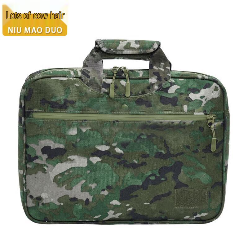 Niumaoduo Camouflage Laptop Briefcase