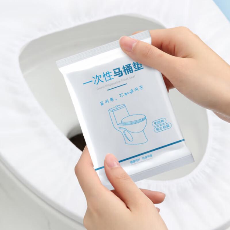 Disposable Travel Toilet Seat Covers