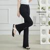 Summer High Waist Slimming Casual Versatile Thin Slit Women's Jeans