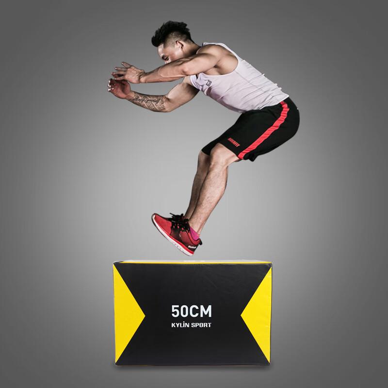 Soft 3-in-1 Plyometric Jump Box