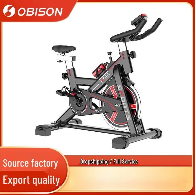 Aobasen Squat Machine