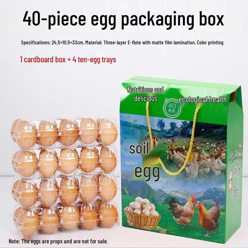 Kraft Paper Egg Packaging Box - Gift & Handheld (20, 30, 40, 60 pcs)
