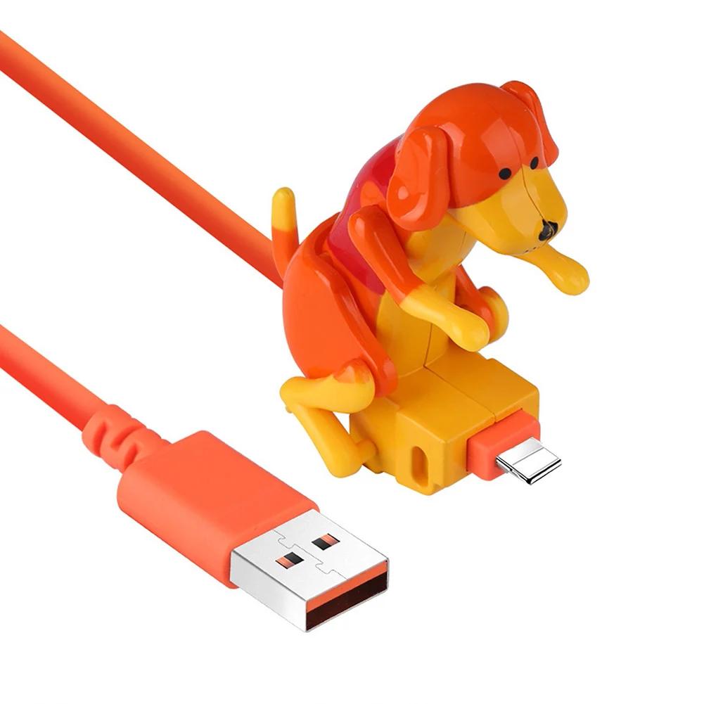 

Смішний пес, що гавкає, Швидкий зарядний кабель Micro USB/IOS/Type-C для зарядки телефону Apple Android, Лінія передачі даних, Іграшки для зняття стресу