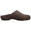 Puma Louis Gabriel Nouchi X  Mostro Mule Inj Lgn Soft Comfortable Closed Toe Slippers Men slippers Dark-Brown 401543-03