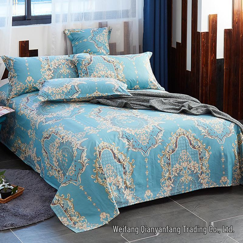 Soft and Skin-friendly Single Print Duvet Cover & Brushed Bed Sheet - 1.5 Meter