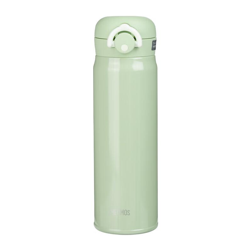 Thermos JNR-502 Stainless Steel Insulated Bottle