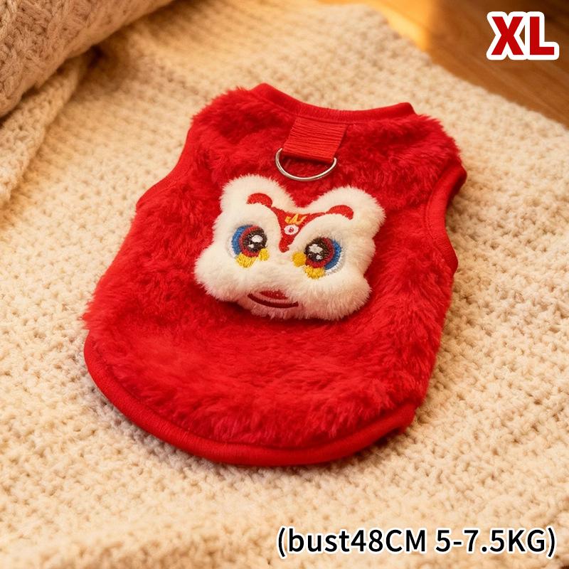 Löwenmuster Haustierkleidung Herbst Winter Warme Weste Anti-Haarausfall Haustierpullover Mantel Katzen Hunde Bequeme Westen Für Kleine Mittlere Haustiere