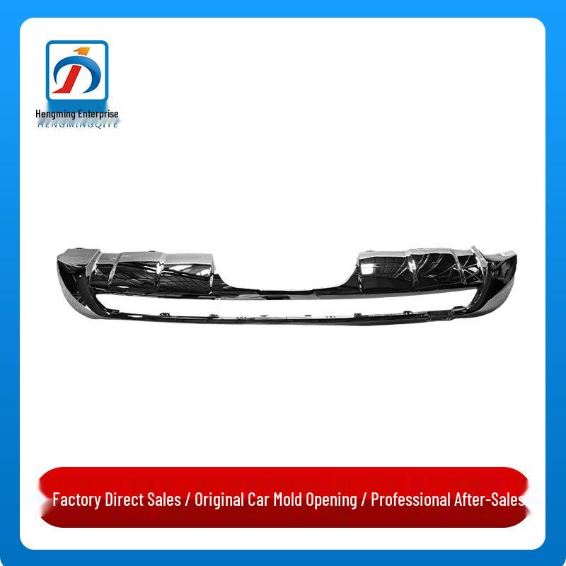 Suitable Rear Bumper Lower Lip Chrome Protector for Mercedes-Benz ML-Class W164 ML350