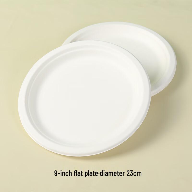 MOLUONA Одноразовые тарелки из бумажной массы