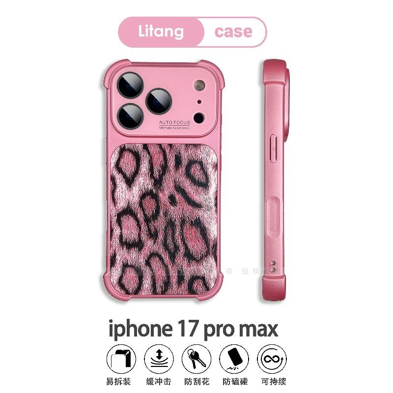 Luxury Shockproof Leopard Print Pattern Case for iPhone 17 Air 16 15 14 13 Pro Max Plus Large Window Protector TPU Phone Cover