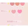 JILL LEEN - Crayon Shin-chan Milk Mist Blush Limited Edition - 8 Colors