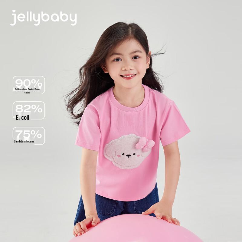 JELLYBABY Girls' Cartoon Short Sleeve T-Shirt
