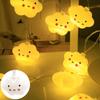 Cloud Star Rainbow Atmosphere Light Waterproof Night Light LED String Fairy Lights  Christmas