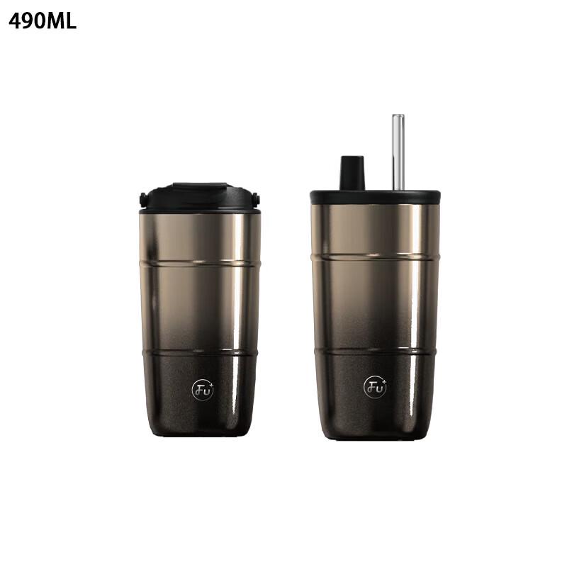 FUGUANG fu+ Fashion Leader Series Electroplated Travel Coffee Mug 490ml
