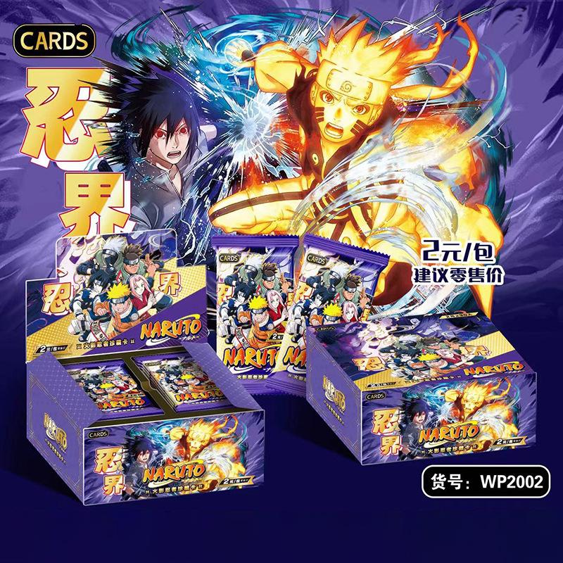 Naro Uto Cards Premium Thick Metal Inlay Foil Stamped Collectible Trading Cards | Anime Gift for Fans