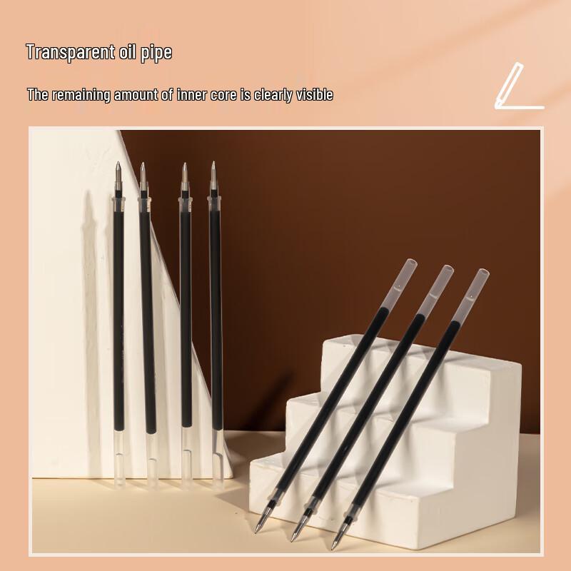 Deli SE101 Gel Pen Refills, 1.0mm