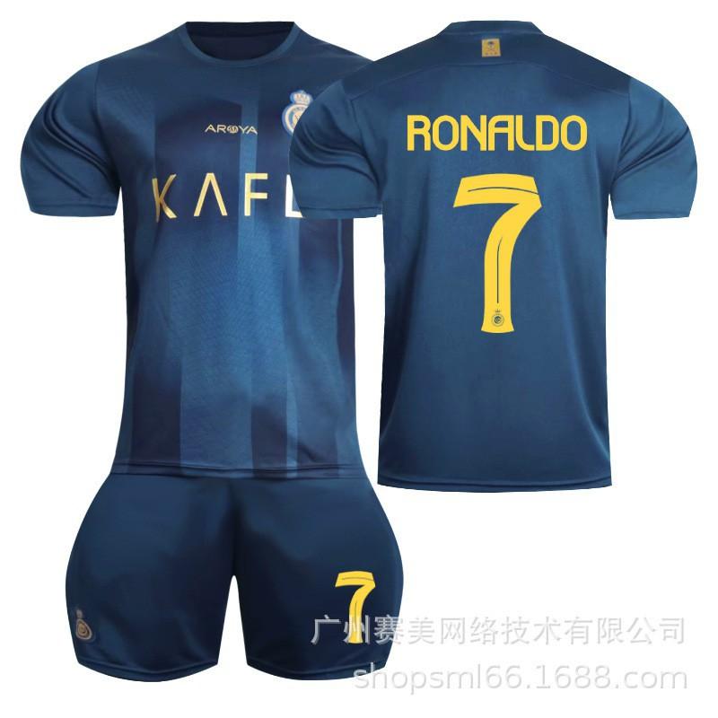 

2324 Riyadh Victory Away No. 7 C Ronaldo Jersey 10 Mane Football Shirt Saudi League Short-sleeved Suit 24#
