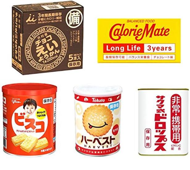 

Удивительный выбор Готовность к бедствиям и Консервированные продукты Оптом Ассорти Сладости До Лет и 3 Ассортимент [Аварийная еда, Еда, Покупка] (Годен до