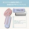 Custom Design Handheld USB Fan with Interchangeable Handles Mini Handheld Perfect for Oshi Heatstroke USB Fan Fan, Oshikatsu, Colors, Portable,