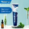 Yunnan Baiyao Anti-Sensitive Hydrating Mint Toothpaste