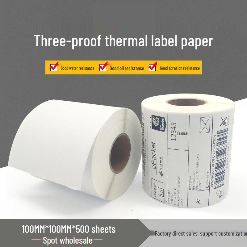 Triple-Proof Self-Adhesive Thermal Paper Labels: 100x100mm Blank Sheets for ePacket Waybills