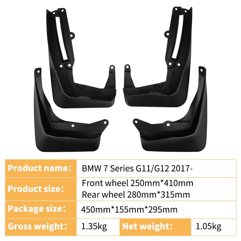 Suitable for BMW 7 Series 7 Series G11/G12 2017 foreign trade cross-border car tire fender leather