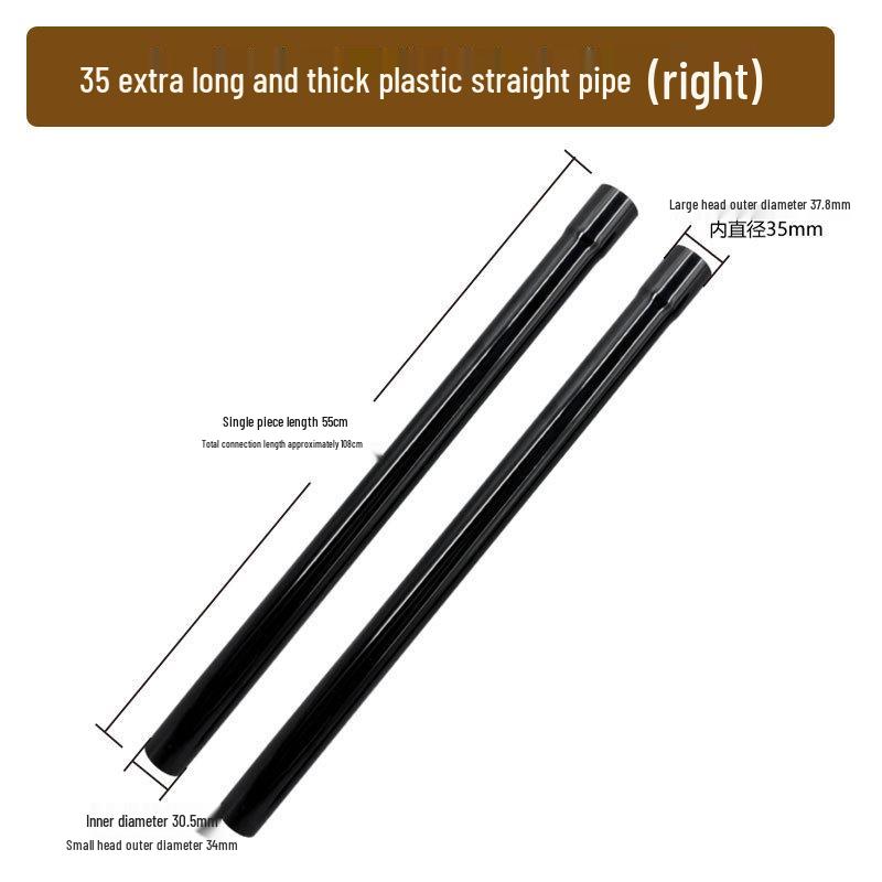 

Jenolike Universal Vacuum Cleaner Accessories: Water Suction Head with Floor and Carpet Brushes, Straight Tube, 32mm.